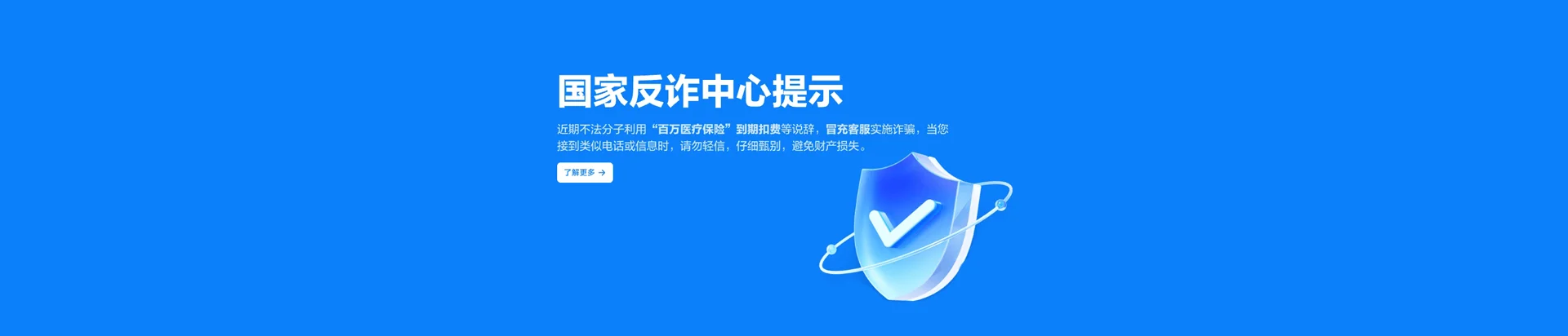 宏伟区移动宽带
