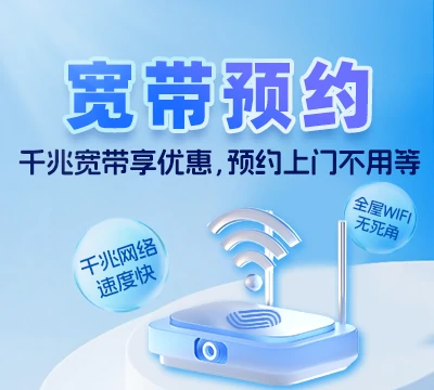 宏伟区兰家镇